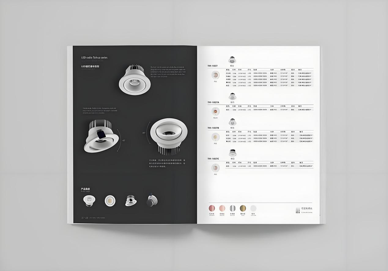 畫冊(cè)設(shè)計(jì)公司