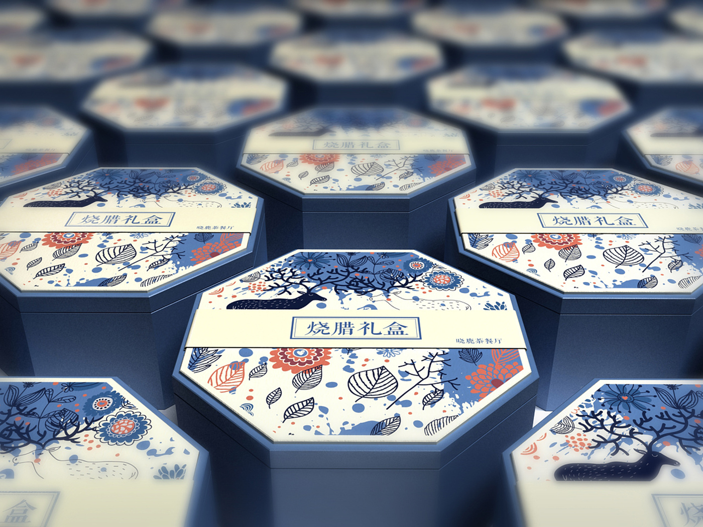 燒臘禮盒包裝設(shè)計(jì)