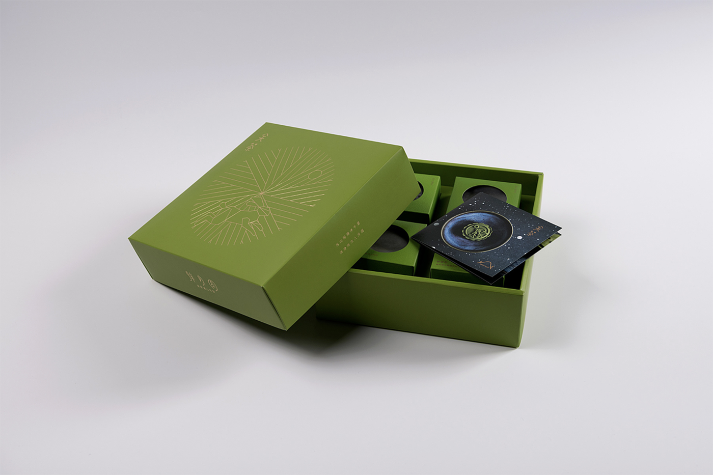 視覺月餅盒包裝設(shè)計(jì)