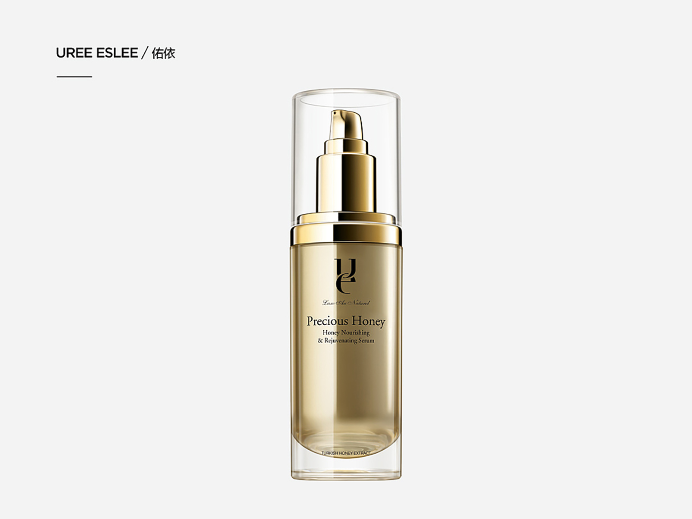 佑依化妝品包裝設(shè)計(jì)-化妝品套裝包裝設(shè)計(jì) 佑依化妝品包裝設(shè)計(jì)-化妝品套裝包裝設(shè)計(jì)