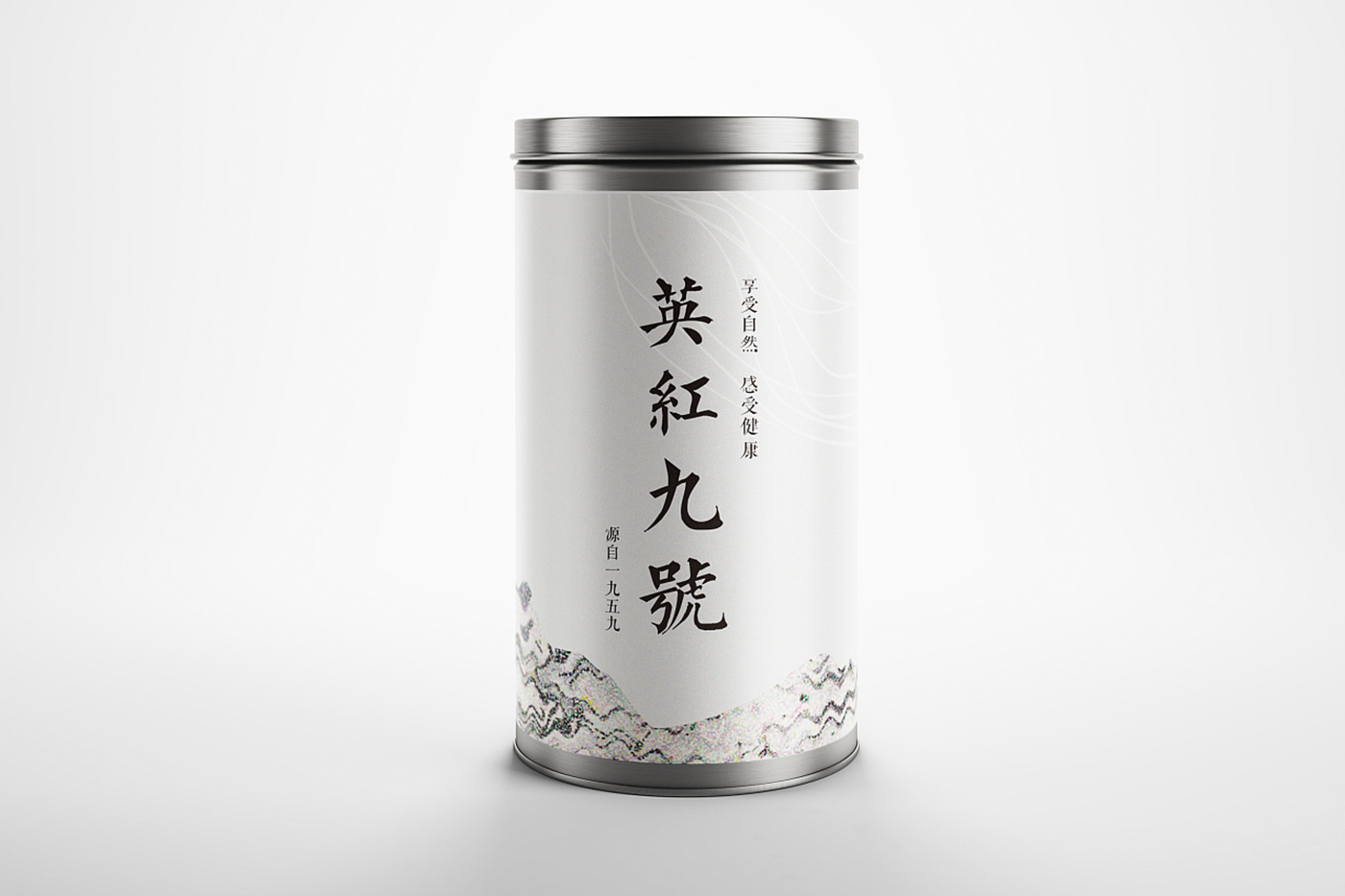 新英紅九號(hào)茶葉包裝-廣東紅茶包裝設(shè)計(jì) 新英紅九號(hào)茶葉包裝-廣東紅茶包裝設(shè)計(jì)