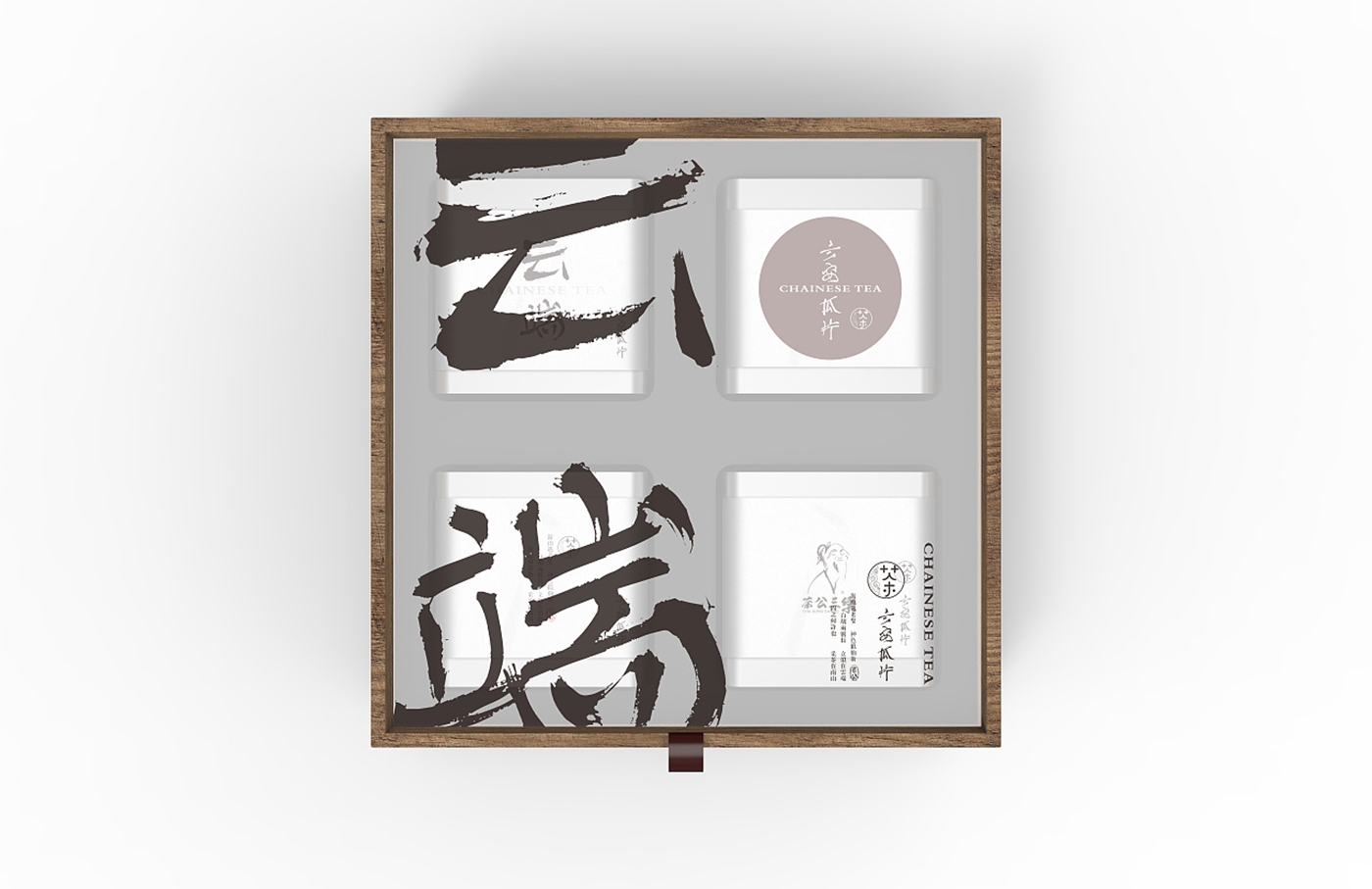 云端高級茶葉盒包裝設(shè)計(jì)-木質(zhì)茶葉盒包裝設(shè)計(jì) 云端高級茶葉盒包裝設(shè)計(jì)-木質(zhì)茶葉盒包裝設(shè)計(jì)