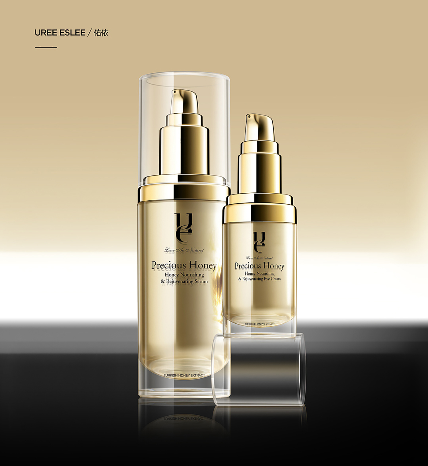 佑依化妝品包裝設(shè)計(jì)-化妝品套裝包裝設(shè)計(jì) 佑依化妝品包裝設(shè)計(jì)-化妝品套裝包裝設(shè)計(jì)