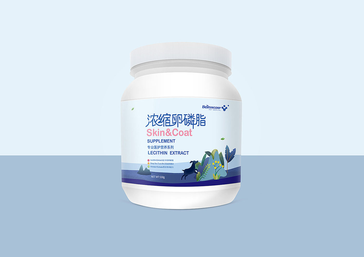 零食系列保健品包裝設(shè)計(jì)-零食系列保健品包裝設(shè)計(jì)公司 零食系列保健品包裝設(shè)計(jì)-零食系列保健品包裝設(shè)計(jì)公司