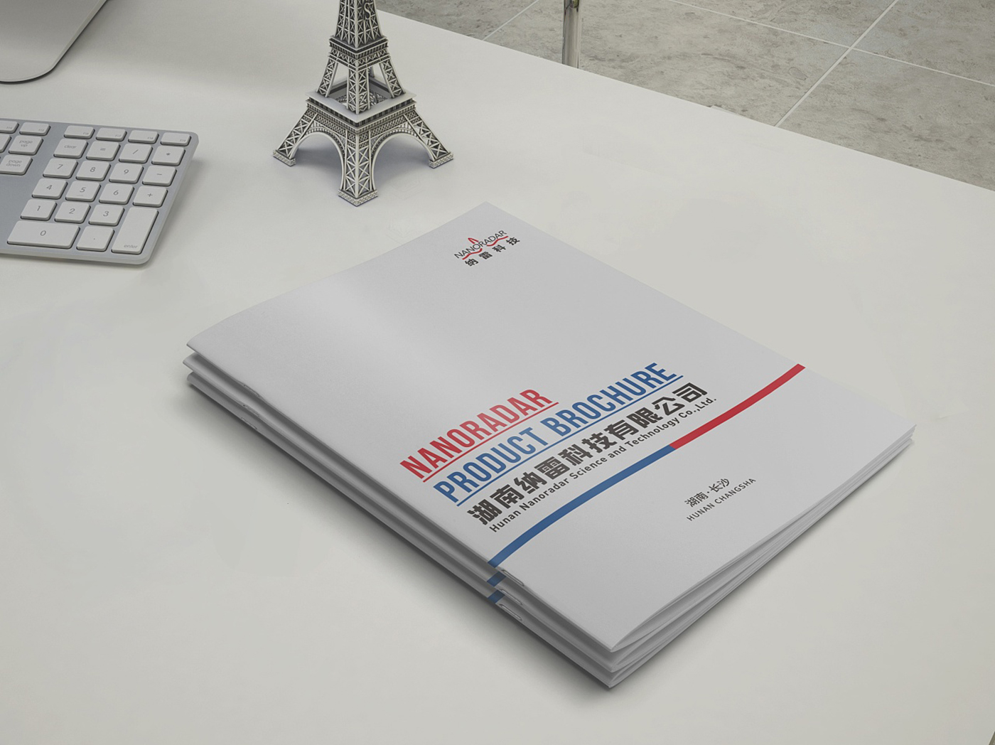 科技行業(yè)產品畫冊設計-科技感產品畫冊設計公司 科技行業(yè)產品畫冊設計-科技感產品畫冊設計公司