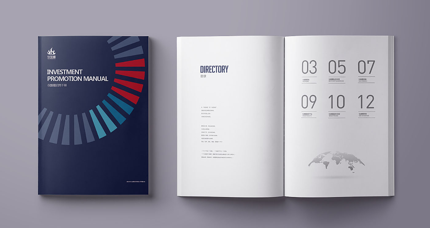 儀器圈集團(tuán)畫冊(cè)設(shè)計(jì)-創(chuàng)意投資集團(tuán)畫冊(cè)設(shè)計(jì)公司 儀器圈集團(tuán)畫冊(cè)設(shè)計(jì)-創(chuàng)意投資集團(tuán)畫冊(cè)設(shè)計(jì)公司