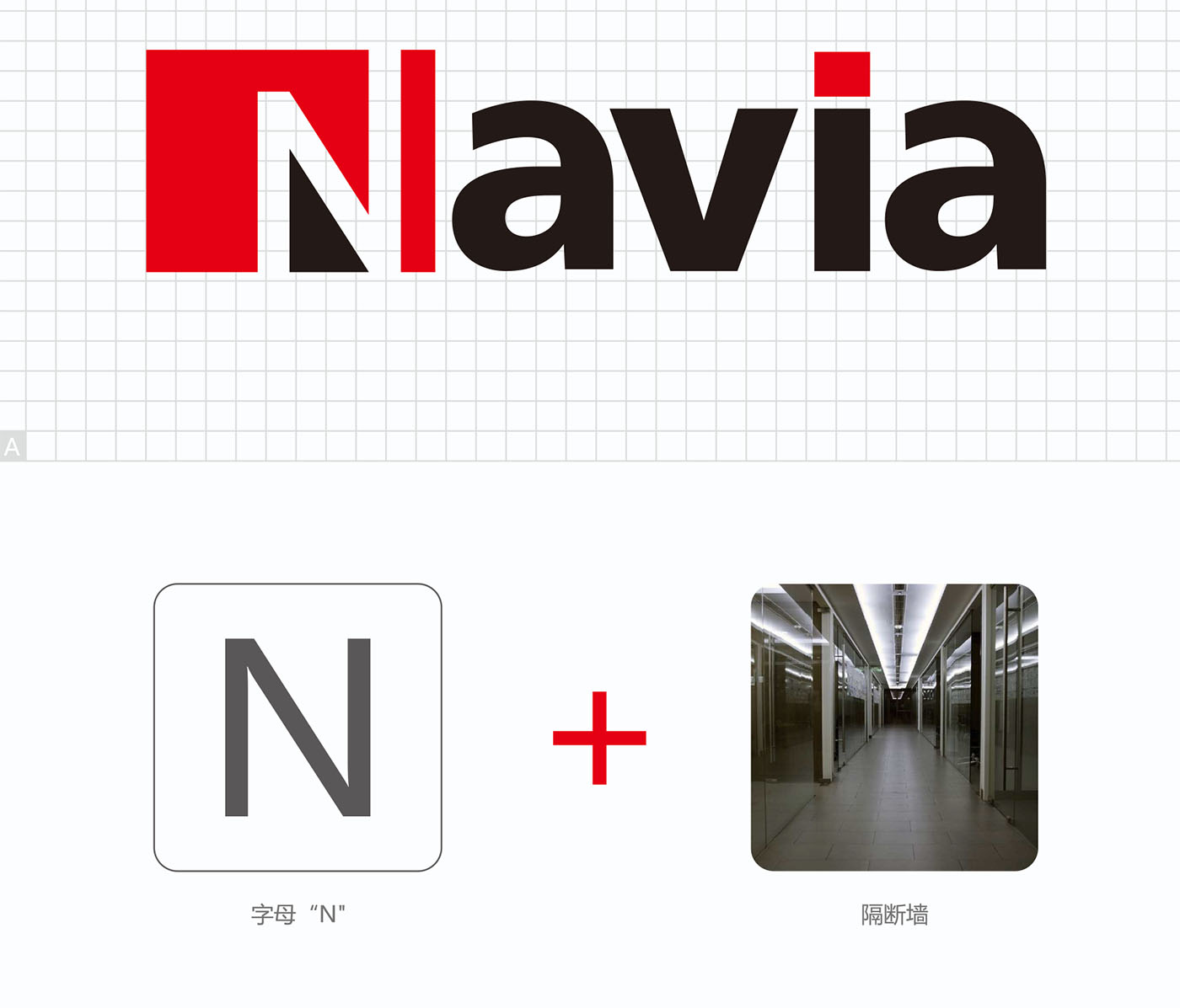 國外英文VI設(shè)計(jì)-辦公室隔斷VI設(shè)計(jì)公司