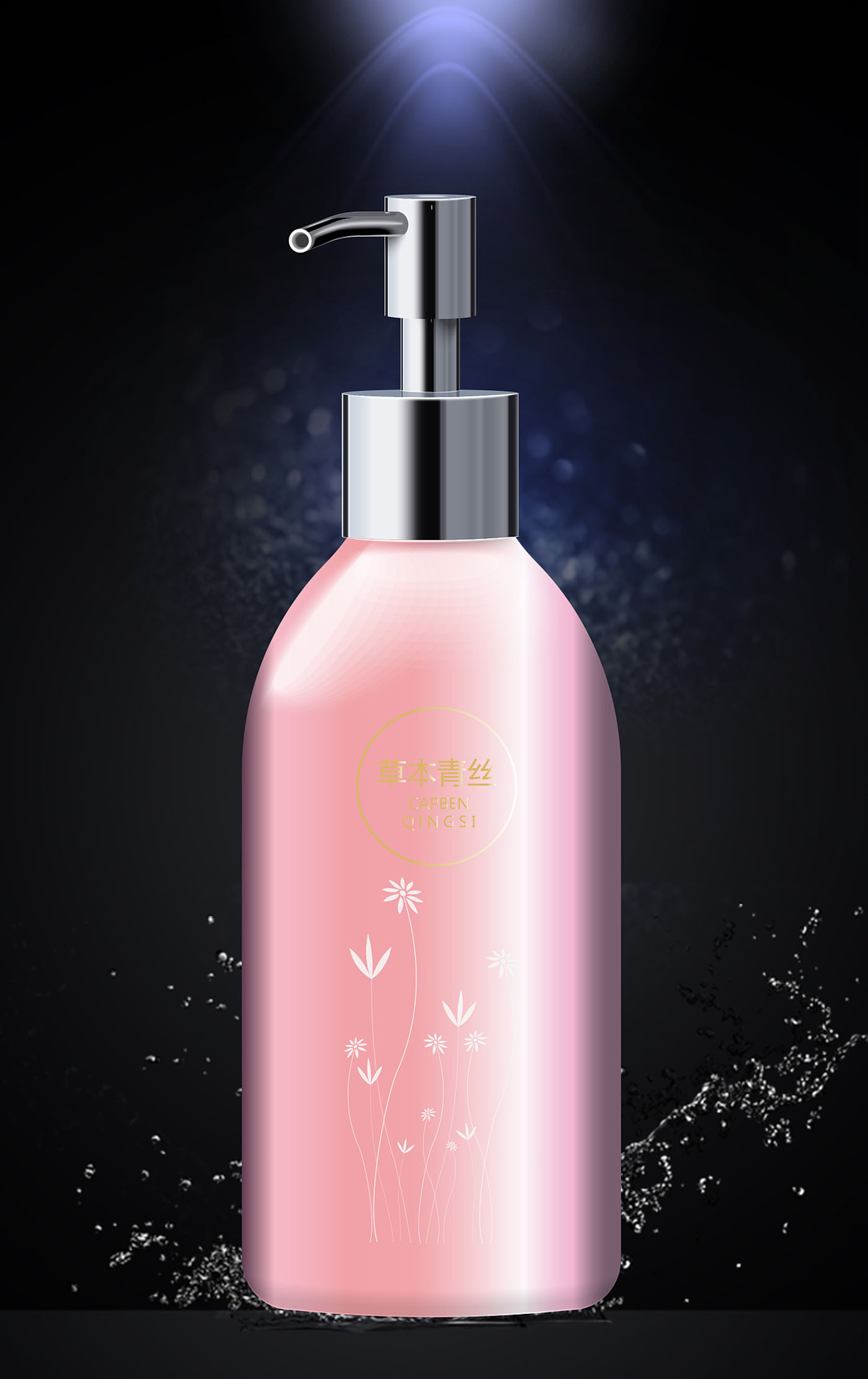 草本青絲洗發(fā)水包裝設計-洗發(fā)水包裝設計公司 草本青絲洗發(fā)水包裝設計-洗發(fā)水包裝設計公司