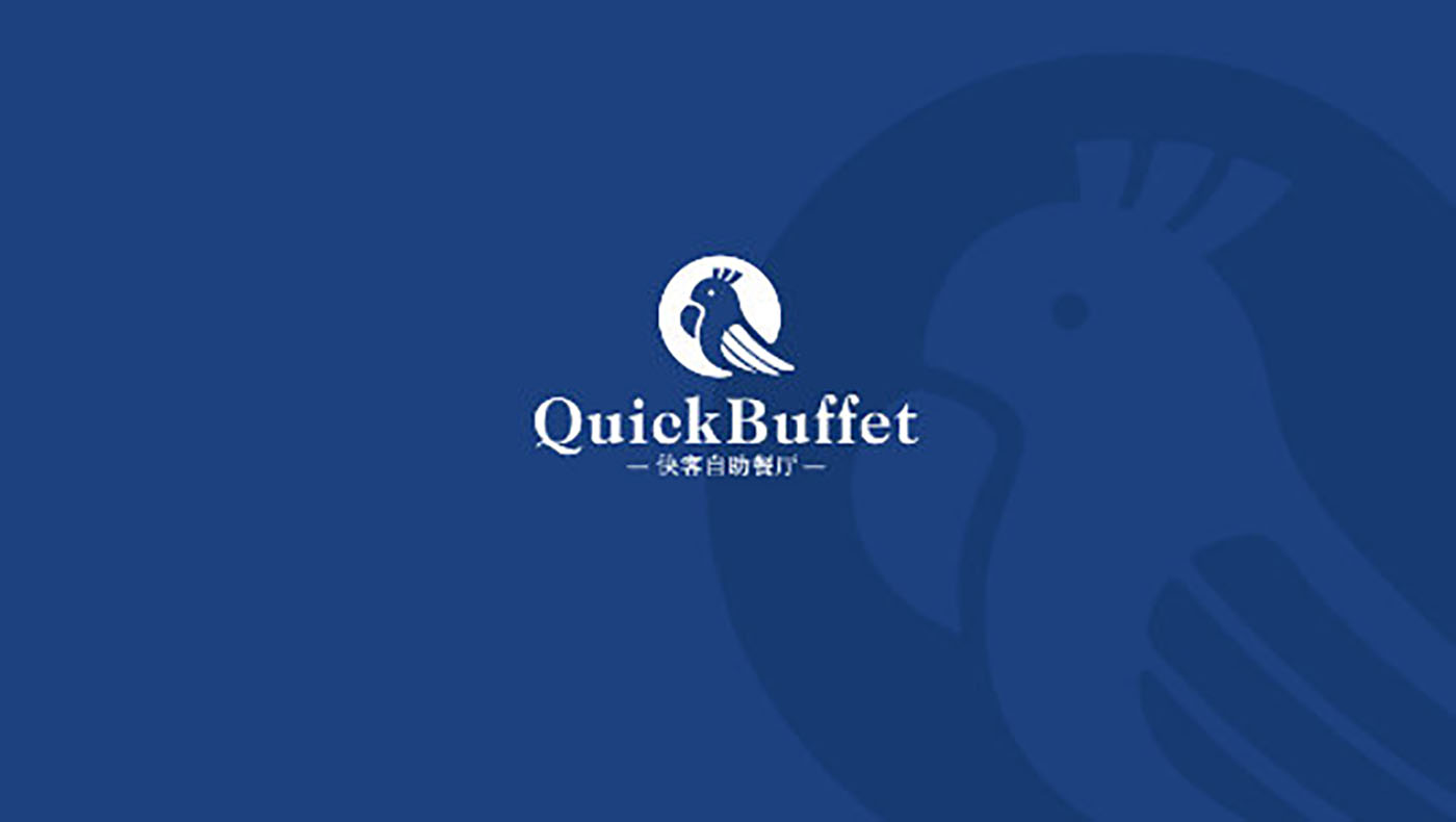 自助餐廳logo設(shè)計(jì)及視覺(jué)VI設(shè)計(jì)-LOGO及VI設(shè)計(jì)公司