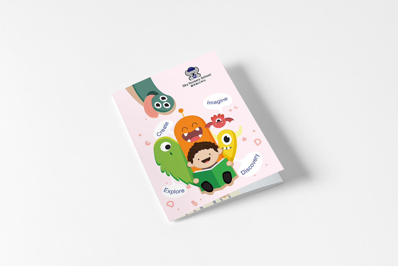 教育宣傳折頁(yè)設(shè)計(jì),教育宣傳折頁(yè)設(shè)計(jì)公司 教育宣傳折頁(yè)設(shè)計(jì),教育宣傳折頁(yè)設(shè)計(jì)公司