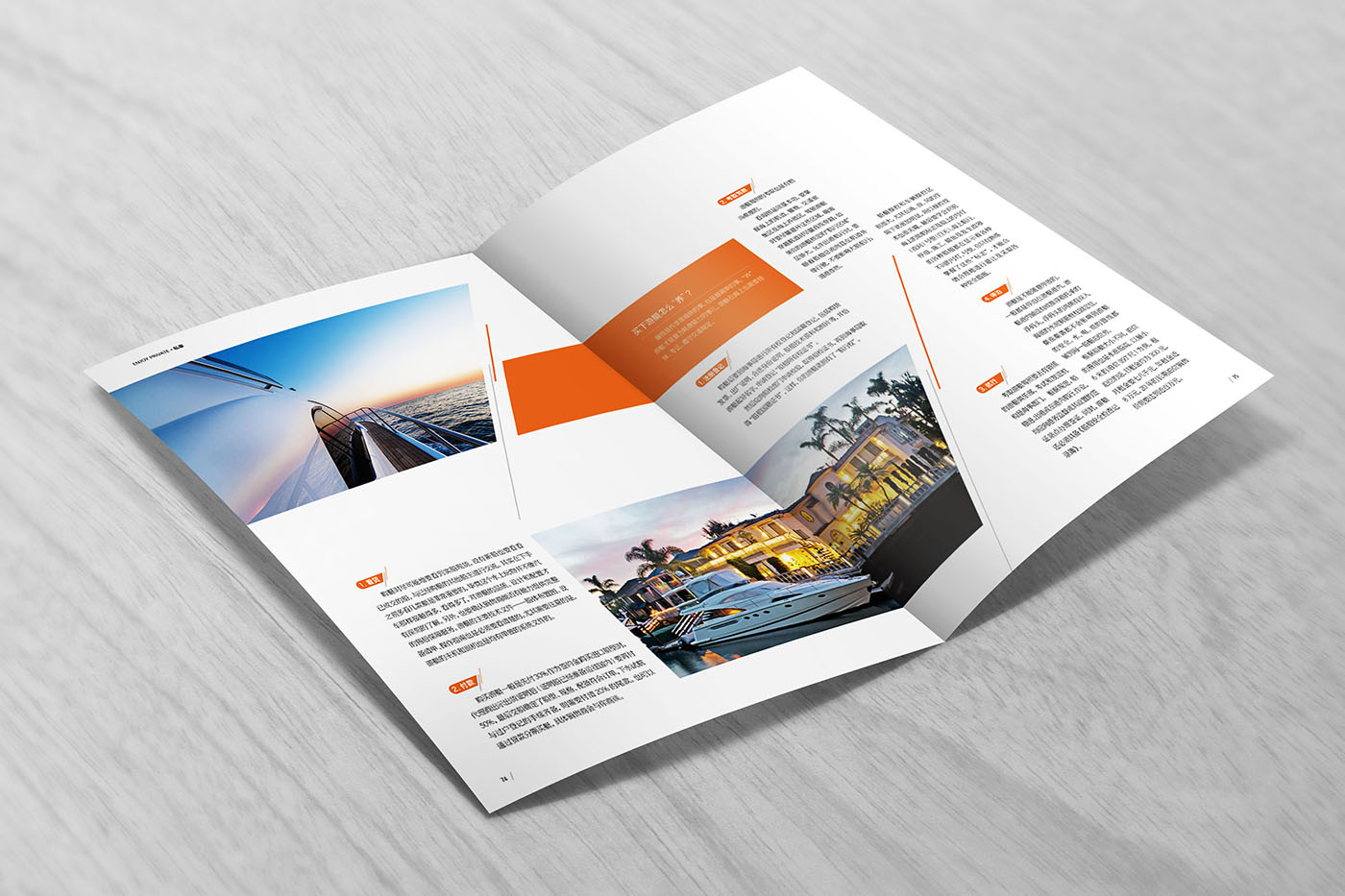 雜志期刊設(shè)計,雜志期刊設(shè)計公司 雜志期刊設(shè)計,雜志期刊設(shè)計公司