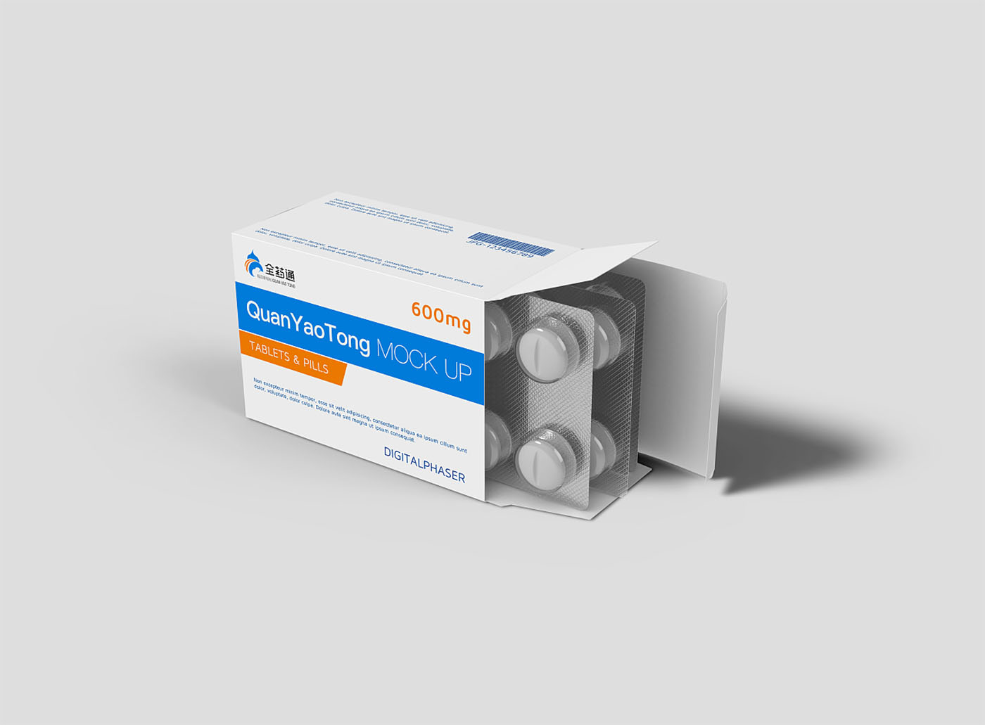 藥品企業(yè)VIS設(shè)計(jì),醫(yī)療VIS設(shè)計(jì)公司 藥品企業(yè)VIS設(shè)計(jì),醫(yī)療VIS設(shè)計(jì)公司