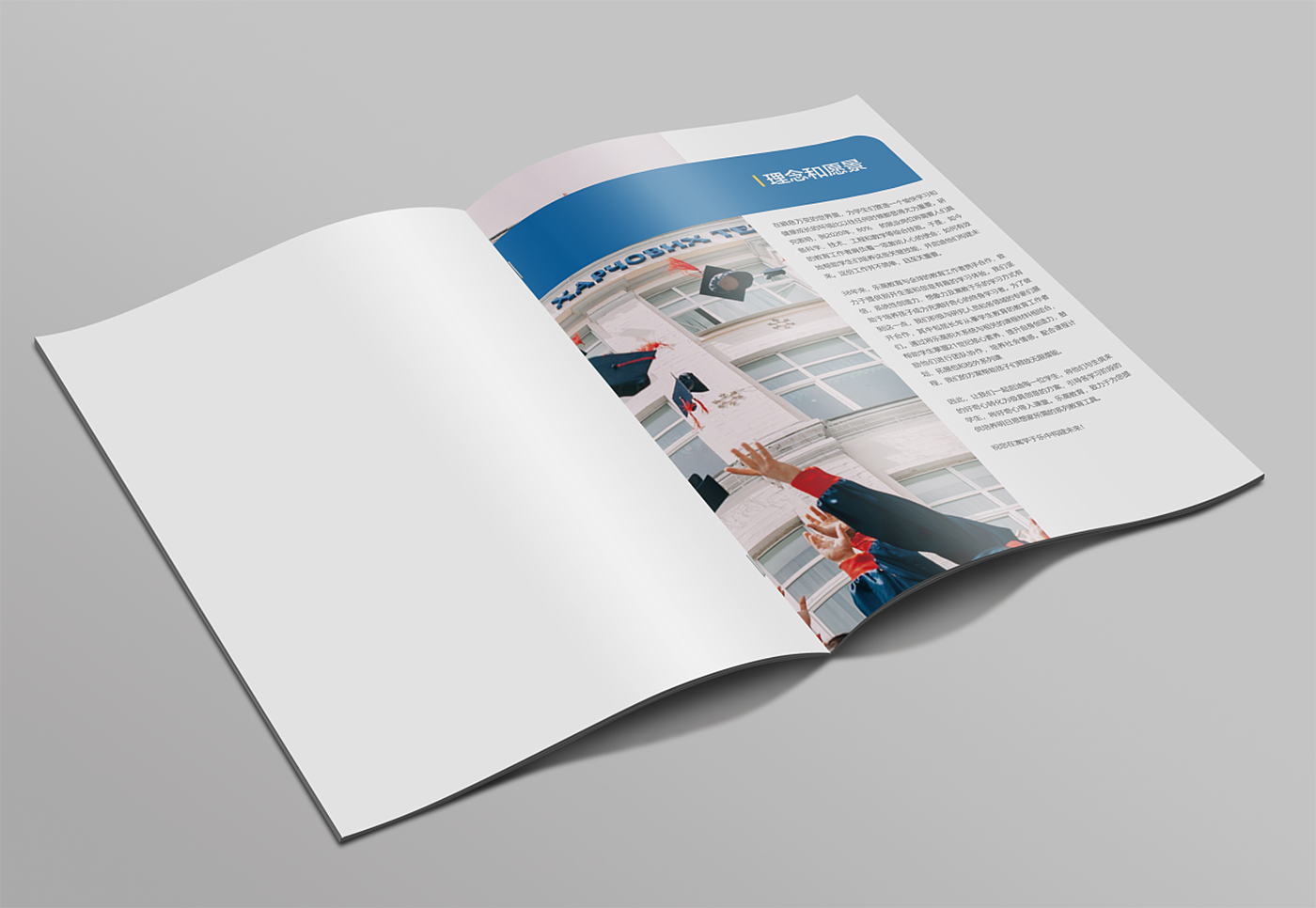 制作宣傳冊一般多少錢,20P畫冊設(shè)計(jì)多少錢 制作宣傳冊一般多少錢,20P畫冊設(shè)計(jì)多少錢