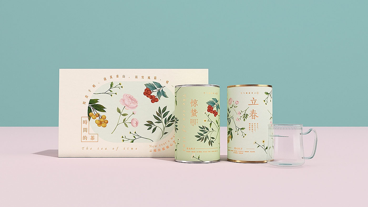 包裝設(shè)計，怎么做好的包裝設(shè)計