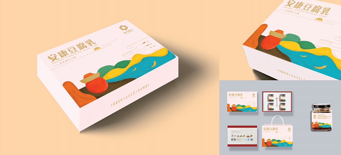 包裝設計,包裝設計價格 包裝設計,包裝設計價格