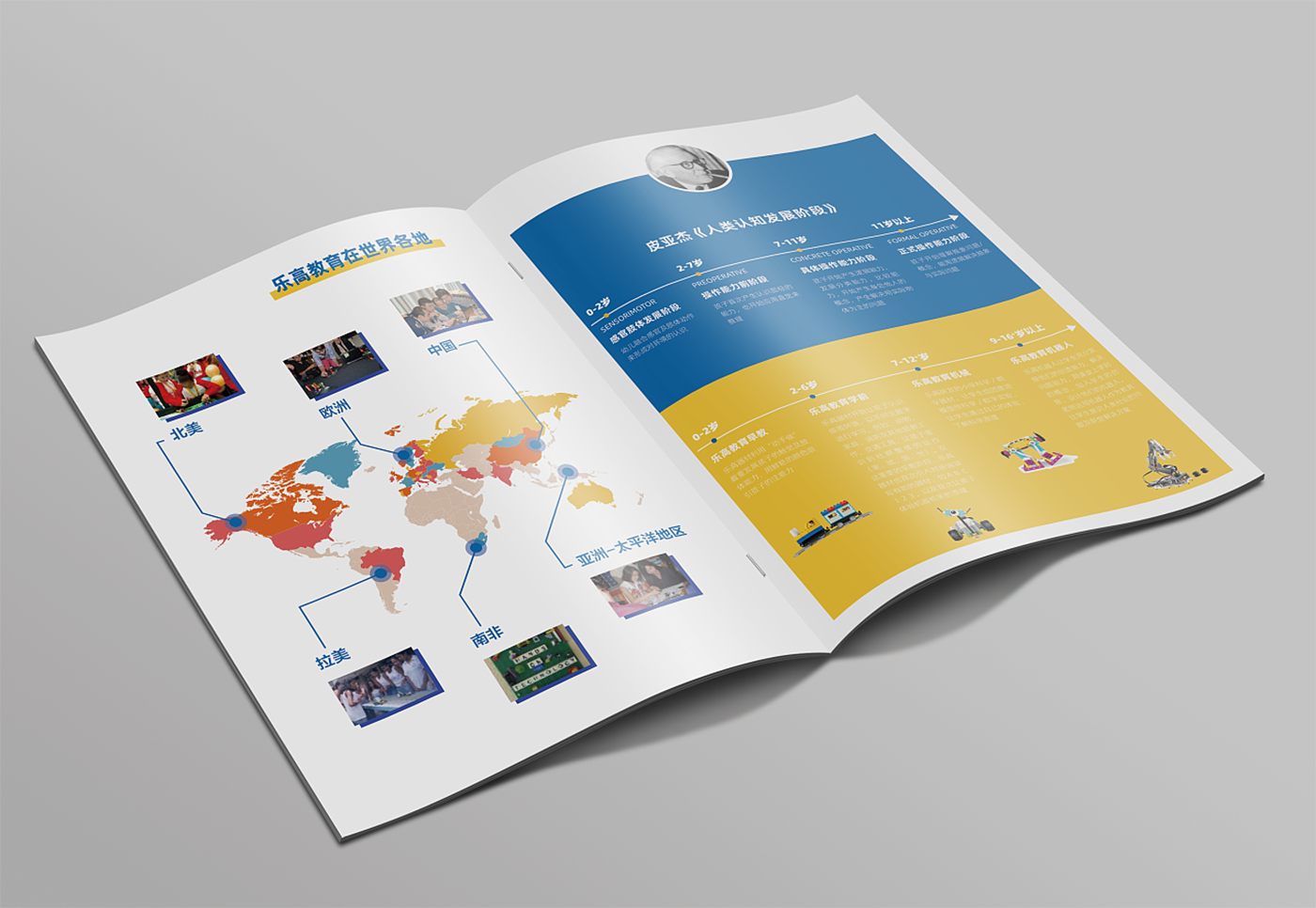 制作宣傳冊一般多少錢,20P畫冊設(shè)計(jì)多少錢 制作宣傳冊一般多少錢,20P畫冊設(shè)計(jì)多少錢