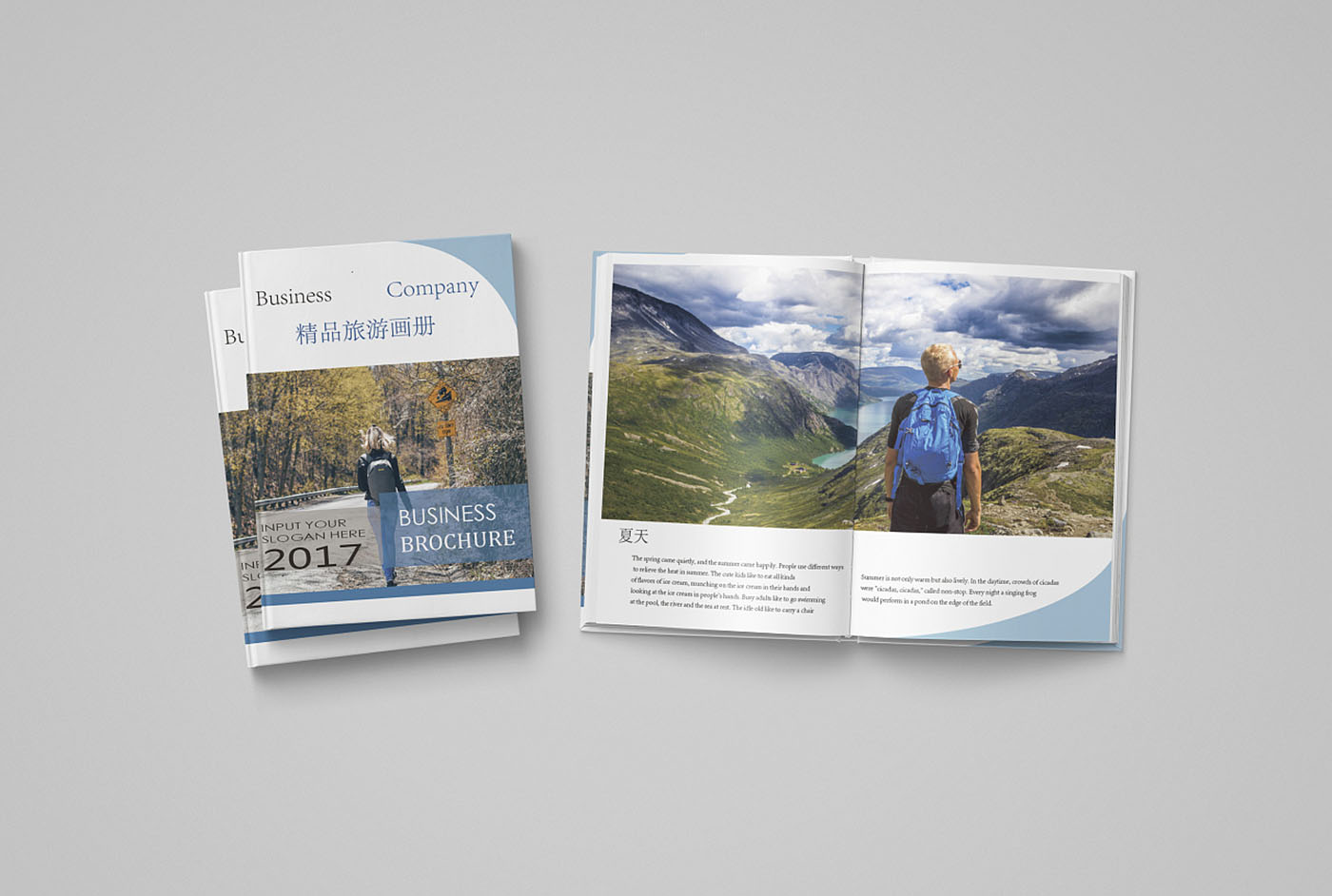 旅游畫(huà)冊(cè)設(shè)計(jì),旅游畫(huà)冊(cè)設(shè)計(jì)價(jià)格 旅游畫(huà)冊(cè)設(shè)計(jì),旅游畫(huà)冊(cè)設(shè)計(jì)價(jià)格