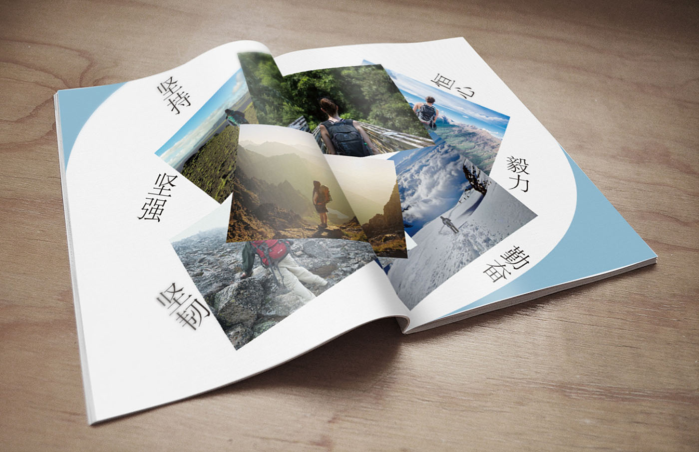 旅游畫(huà)冊(cè)設(shè)計(jì),旅游畫(huà)冊(cè)設(shè)計(jì)價(jià)格 旅游畫(huà)冊(cè)設(shè)計(jì),旅游畫(huà)冊(cè)設(shè)計(jì)價(jià)格