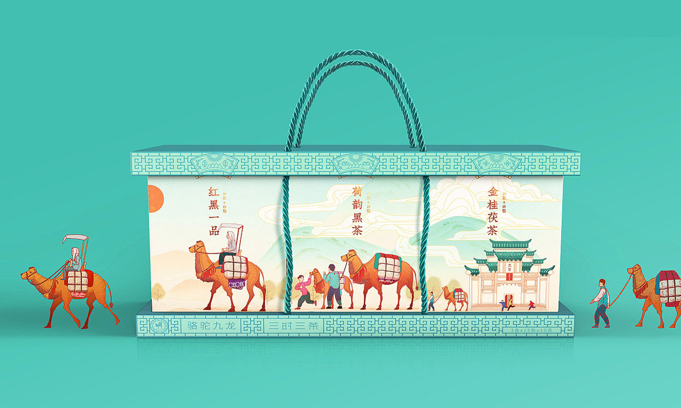 怎樣才能設(shè)計具有特色的茶葉包裝？