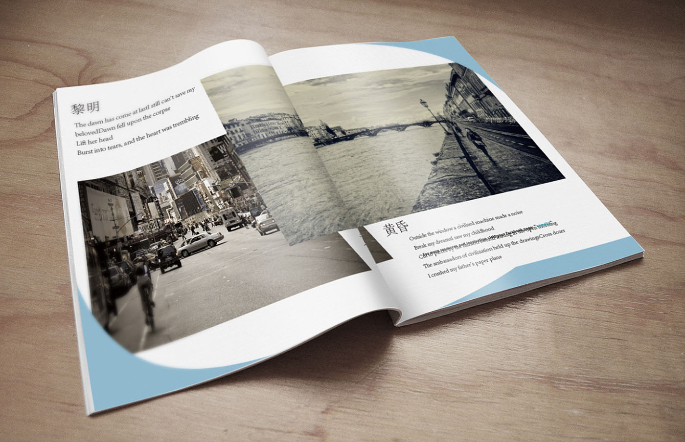 旅游畫(huà)冊(cè)設(shè)計(jì),旅游畫(huà)冊(cè)設(shè)計(jì)價(jià)格 旅游畫(huà)冊(cè)設(shè)計(jì),旅游畫(huà)冊(cè)設(shè)計(jì)價(jià)格