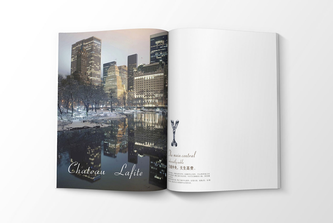 高端大氣的樓書設計，高端大氣的樓書設計知識