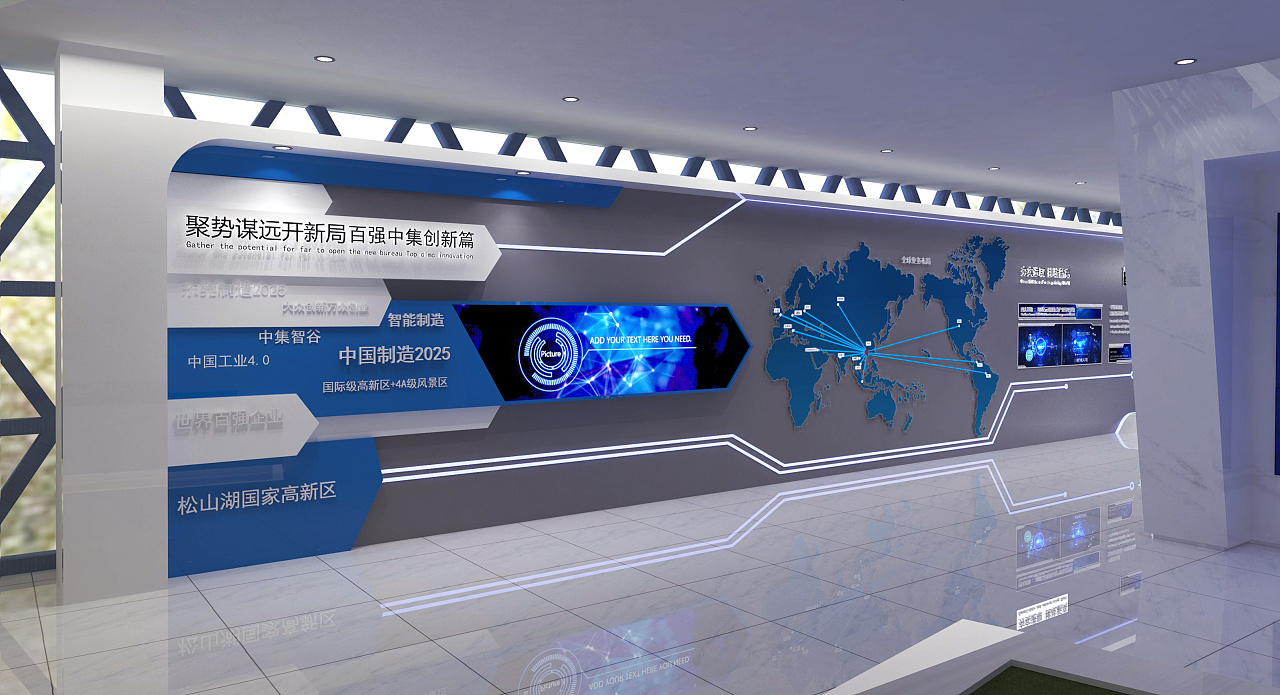 廣州VI設計公司之廣州背景墻設計多少錢？廣州形象墻制作公司怎么收費？