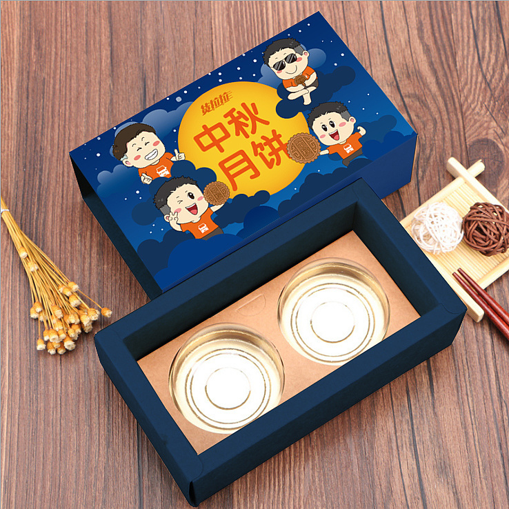 月餅包裝盒設(shè)計(jì),月餅包裝盒設(shè)計(jì)知識(shí) 月餅包裝盒設(shè)計(jì),月餅包裝盒設(shè)計(jì)知識(shí)