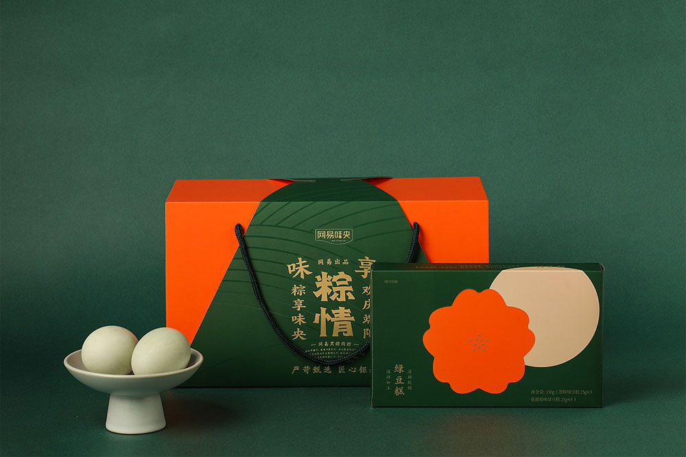 粽子包裝盒設(shè)計,粽子包裝盒設(shè)計價格