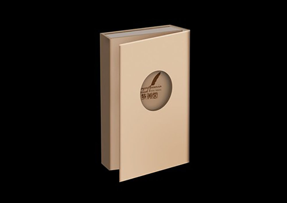 包裝設(shè)計(jì)，包裝印刷工藝