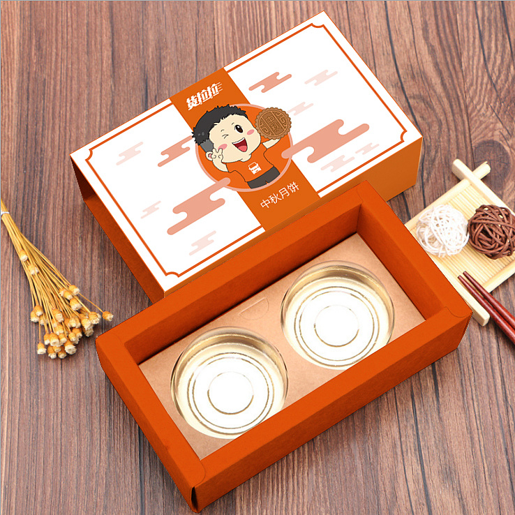 月餅包裝盒設(shè)計(jì),月餅包裝盒設(shè)計(jì)知識(shí) 月餅包裝盒設(shè)計(jì),月餅包裝盒設(shè)計(jì)知識(shí)