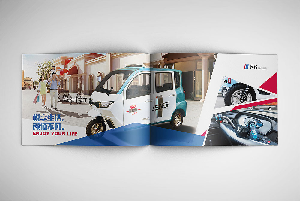 汽車畫冊設(shè)計,高端汽車畫冊設(shè)計 汽車畫冊設(shè)計,高端汽車畫冊設(shè)計