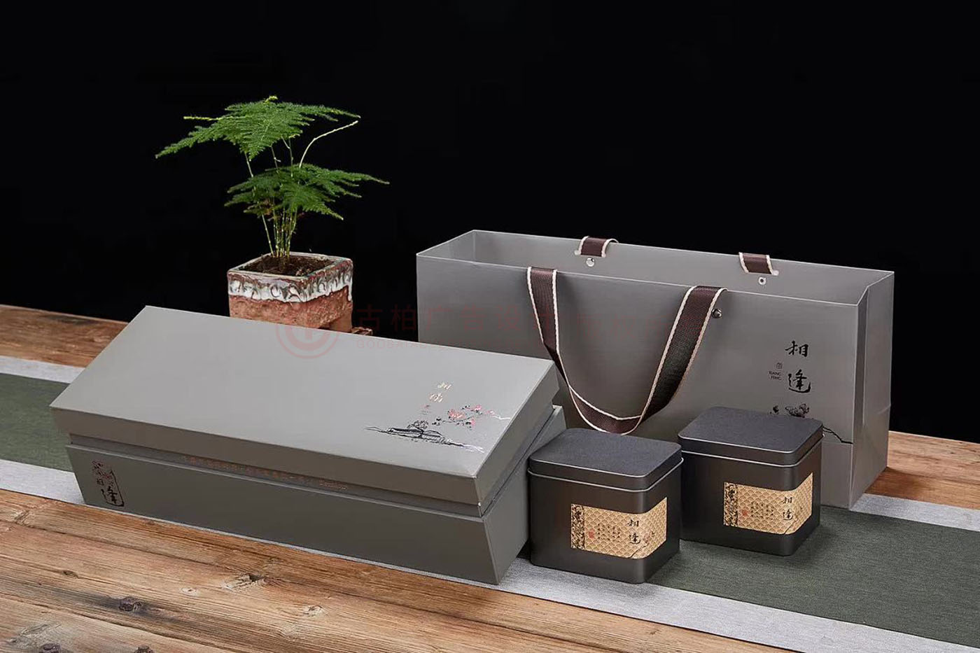 茶葉包裝設(shè)計(jì),茶葉包裝設(shè)計(jì)公司 茶葉包裝設(shè)計(jì),茶葉包裝設(shè)計(jì)公司