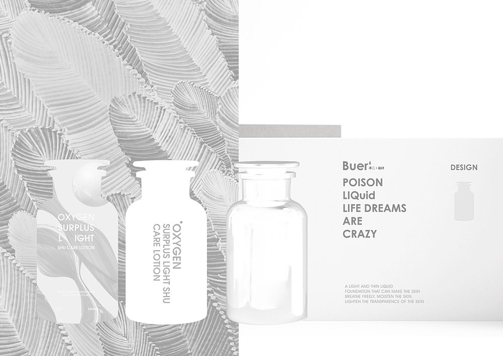 護膚品包裝設(shè)計,護膚品包裝設(shè)計欣賞 護膚品包裝設(shè)計,護膚品包裝設(shè)計欣賞