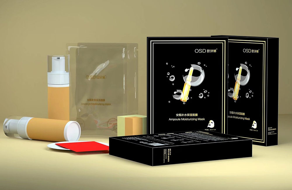 化妝品包裝設(shè)計(jì),化妝品包裝設(shè)計(jì)知識 化妝品包裝設(shè)計(jì),化妝品包裝設(shè)計(jì)知識