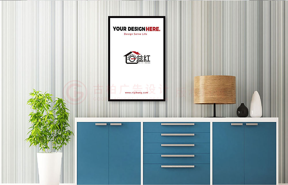 家居行業(yè)logo設(shè)計(jì),家居行業(yè)logo設(shè)計(jì)公司 家居行業(yè)logo設(shè)計(jì),家居行業(yè)logo設(shè)計(jì)公司