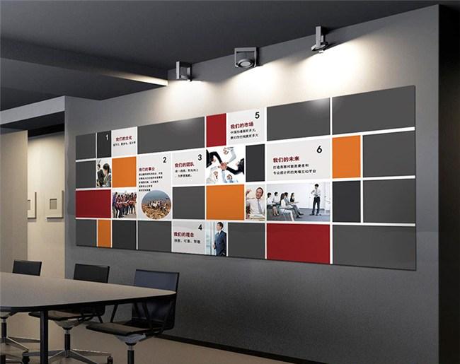 企業(yè)文化墻怎么設(shè)計(jì) 企業(yè)文化墻怎么設(shè)計(jì)