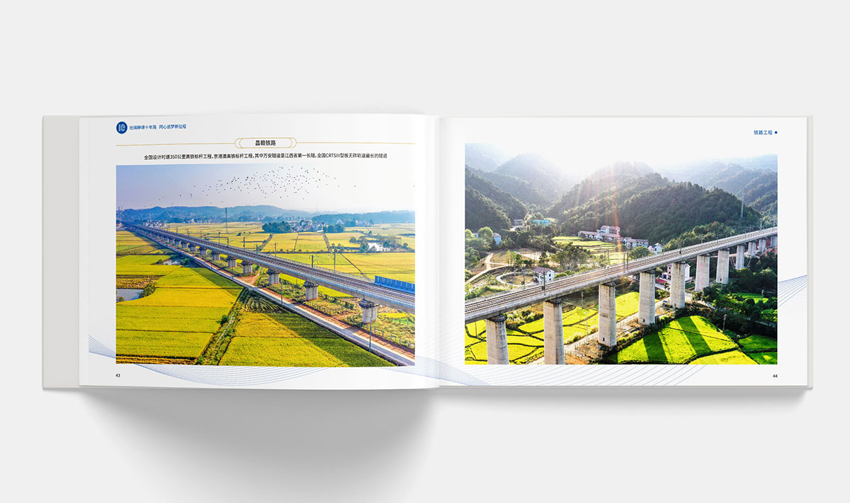 企業(yè)領(lǐng)導紀念冊設(shè)計制作設(shè)計過程中需要注意什么？