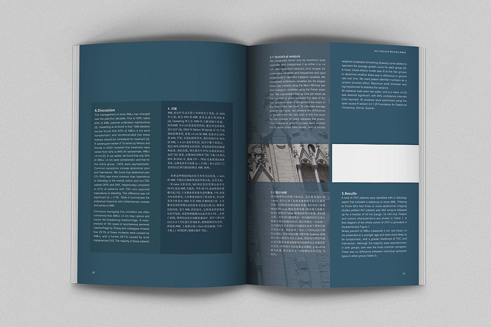 創(chuàng)意畫冊內頁設計,創(chuàng)意畫冊內頁設計案例欣賞 創(chuàng)意畫冊內頁設計,創(chuàng)意畫冊內頁設計案例欣賞