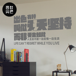 設(shè)計(jì)文化墻需要多少錢 設(shè)計(jì)文化墻需要多少錢