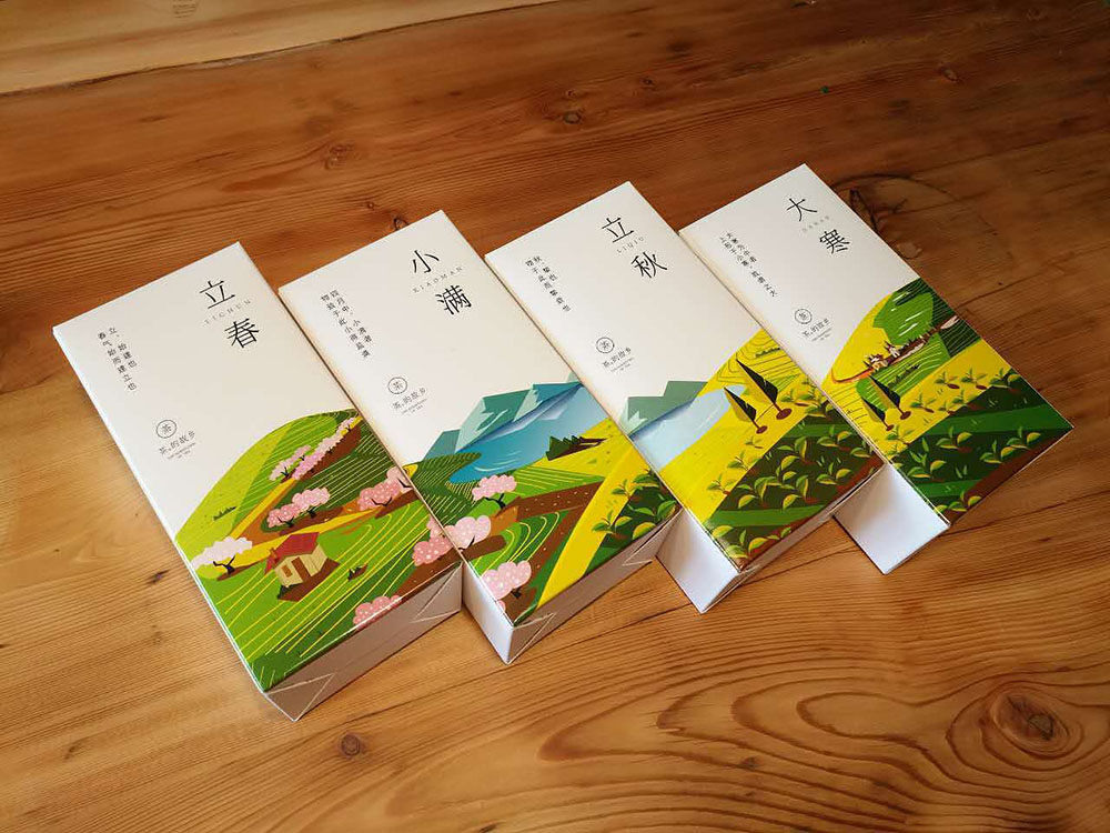茶葉包裝設(shè)計 茶葉包裝設(shè)計