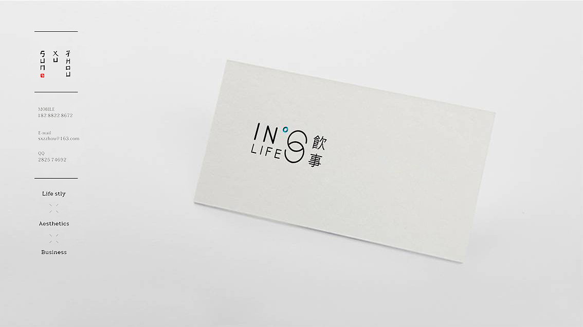 VI之logo設(shè)計,logo設(shè)計公司 VI之logo設(shè)計,logo設(shè)計公司