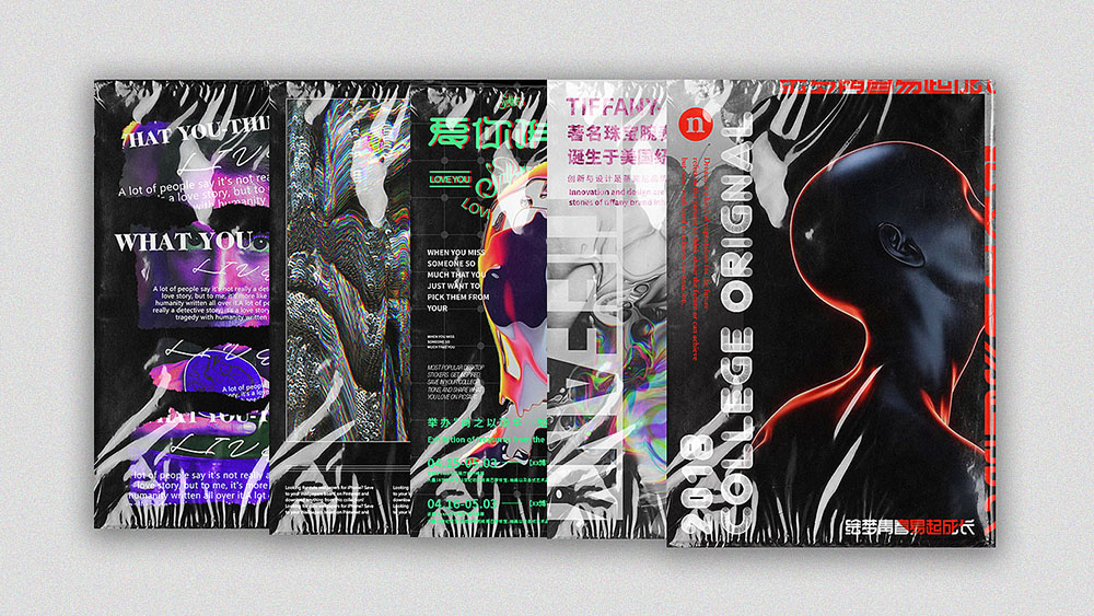 插畫設計,插畫運用 插畫設計,插畫運用