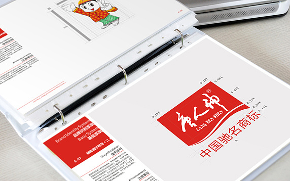 企業(yè)VI設計內(nèi)容,企業(yè)VI設計費用