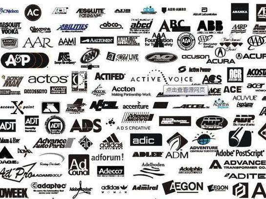 文字logo設(shè)計 文字logo設(shè)計