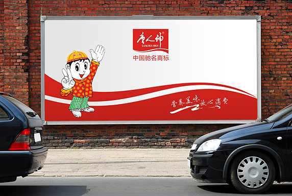 企業(yè)VI設計內(nèi)容,企業(yè)VI設計費用