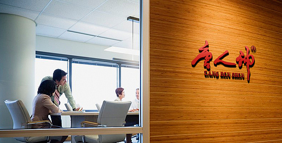 企業(yè)VI設計內(nèi)容,企業(yè)VI設計費用