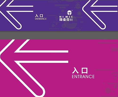 西安vi設計 西安vi設計