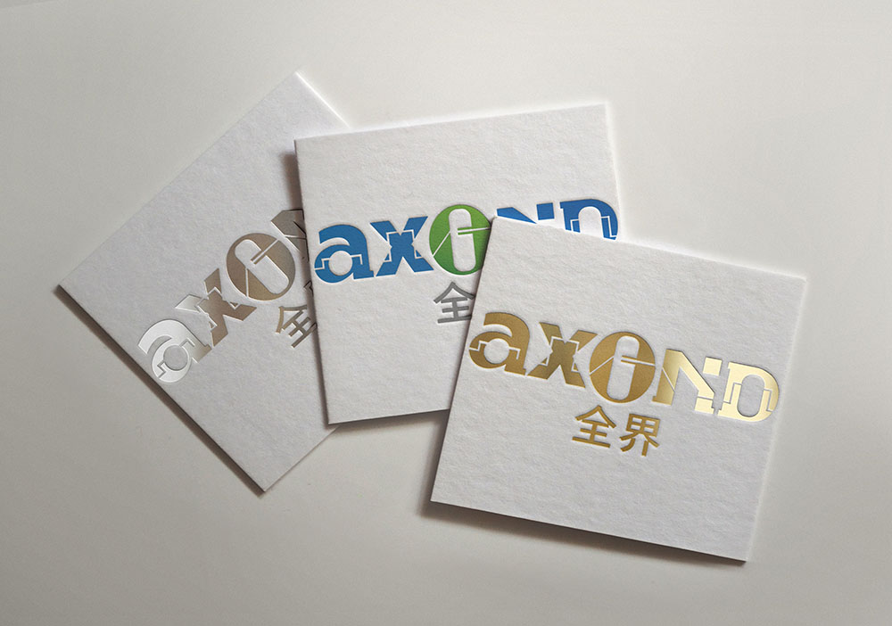 品牌科技公司logo設(shè)計(jì)-品牌科技logo設(shè)計(jì)公司 品牌科技公司logo設(shè)計(jì)-品牌科技logo設(shè)計(jì)公司