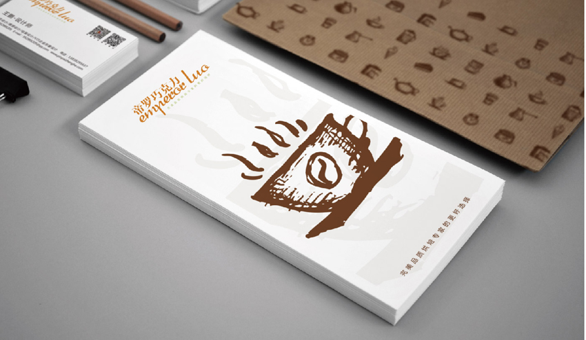 食品vi設(shè)計(jì) 食品vi設(shè)計(jì)