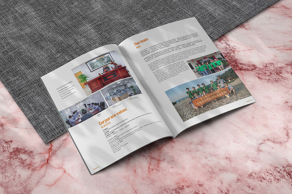 重工業(yè)畫冊(cè)設(shè)計(jì),重工業(yè)畫冊(cè)設(shè)計(jì)公司 重工業(yè)畫冊(cè)設(shè)計(jì),重工業(yè)畫冊(cè)設(shè)計(jì)公司